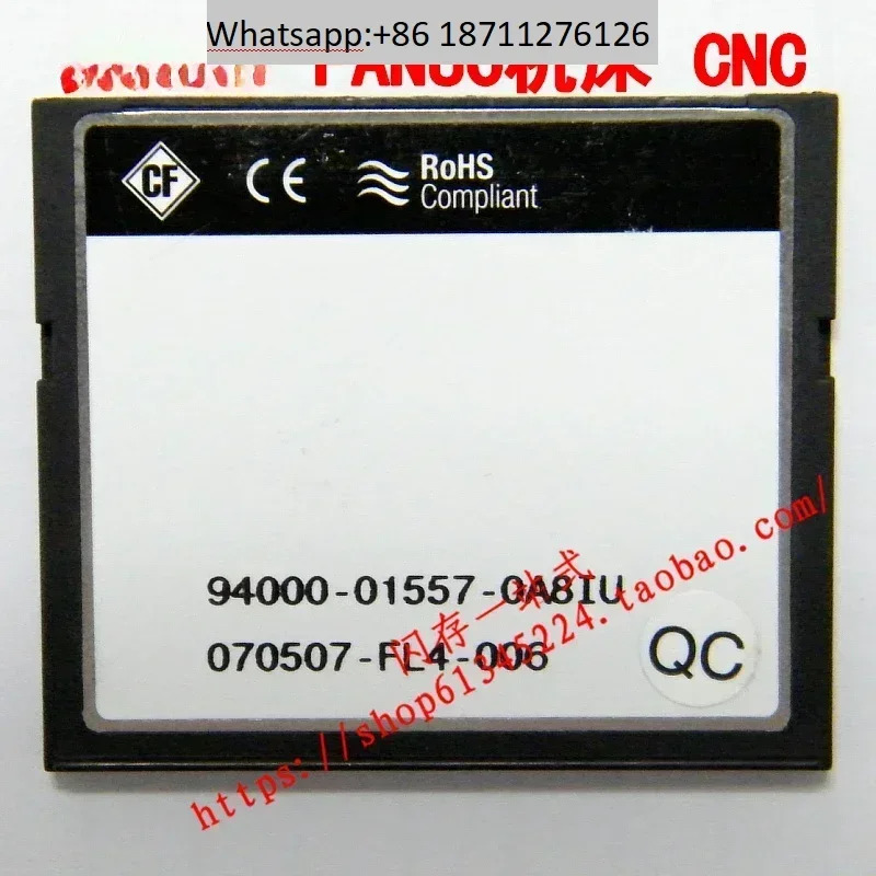 STEC CF 1G 산업CF 카드 1GB 산업Frank CNC 산업제어 공작 기계