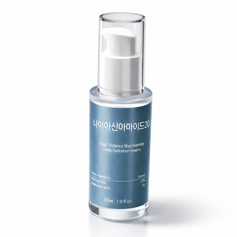 나이아신 아마이드 20% 앰플 니아신아마이드 고함량 세럼 에센스 NIACINAMIDE - 상세 이미지 3