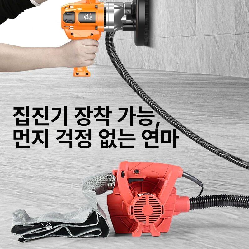 콘크리트 연마기 대리석 폴리싱 폴리셔 표면 시공용 연삭 콘크리트 연마기+선물 세트+고출력 진공 청소기 - 상세 이미지 5