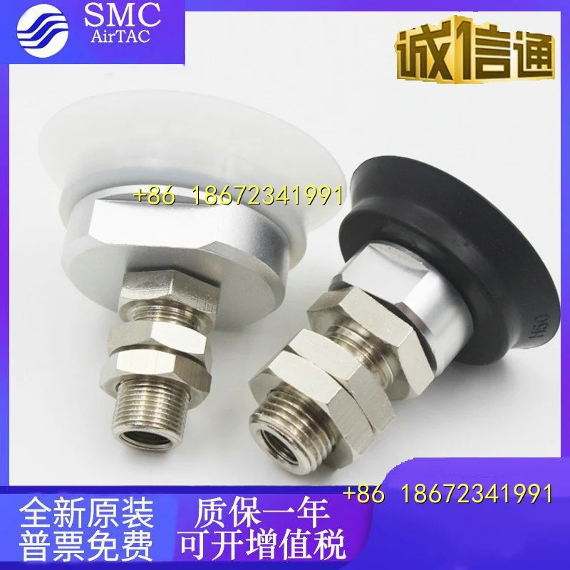 ZPT80 100 125HN HS U F E-A16 B8 B10 B12 B16 SMC 헤비듀티 흡입 컵