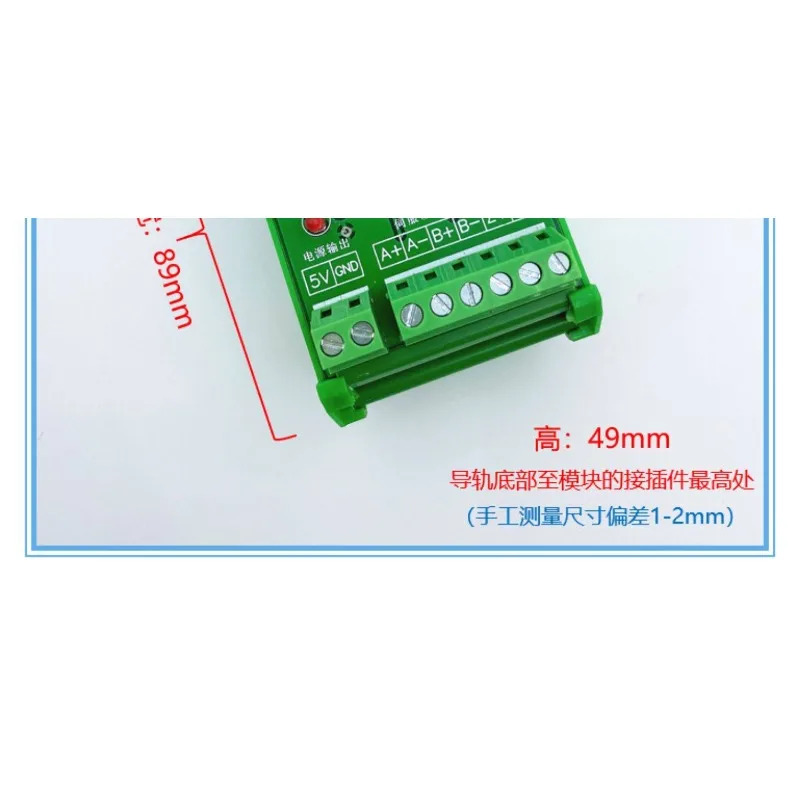 차동 신호를 콜렉터 엔코더 신호로 변환 5V 차동을 24V 단일 종단으로 NPN/PNP 호환