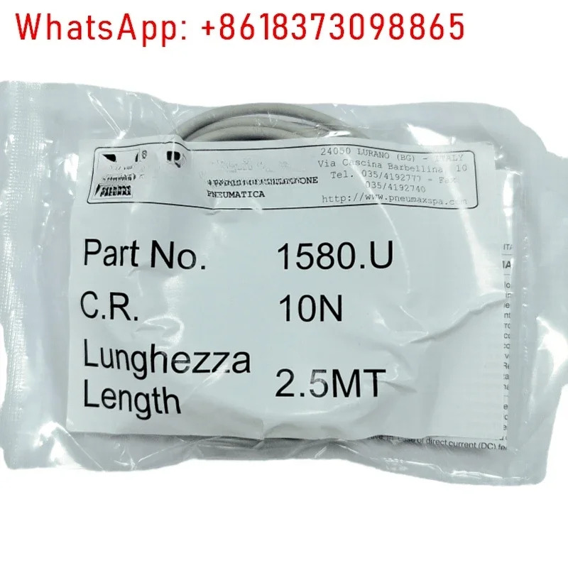 자기 스위치 1580.UMRS. U1580.UAP1580.HAPMHS. PMC1MCH1