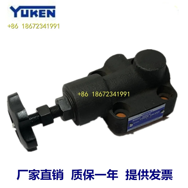 유시 유압 릴리프 밸브 YF-B10/L10/B20/L20/B32/L32-H-Y1 압력 제어