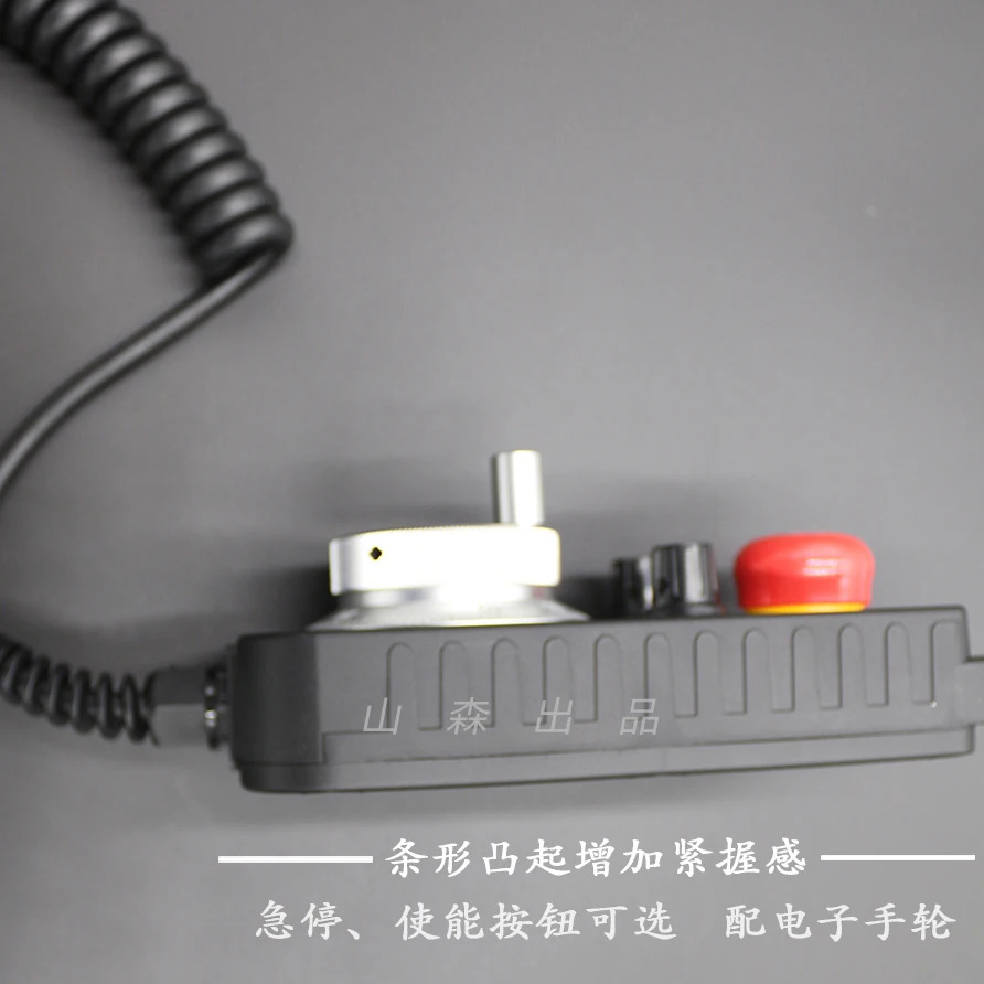 수치 제어 공작 기계 액세서리 전핸드휠 휴대펄스 발생기 SS-941-100 핸드 펄스