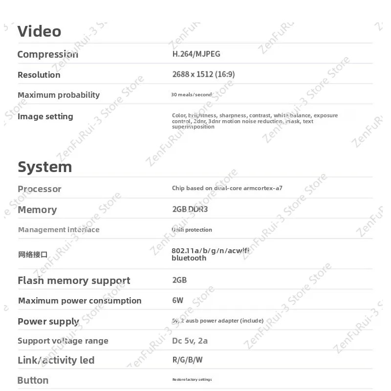UVC-G4/G6- 고화질 WiFi 무선 2K/4K 감시 카메라 양방향 음성