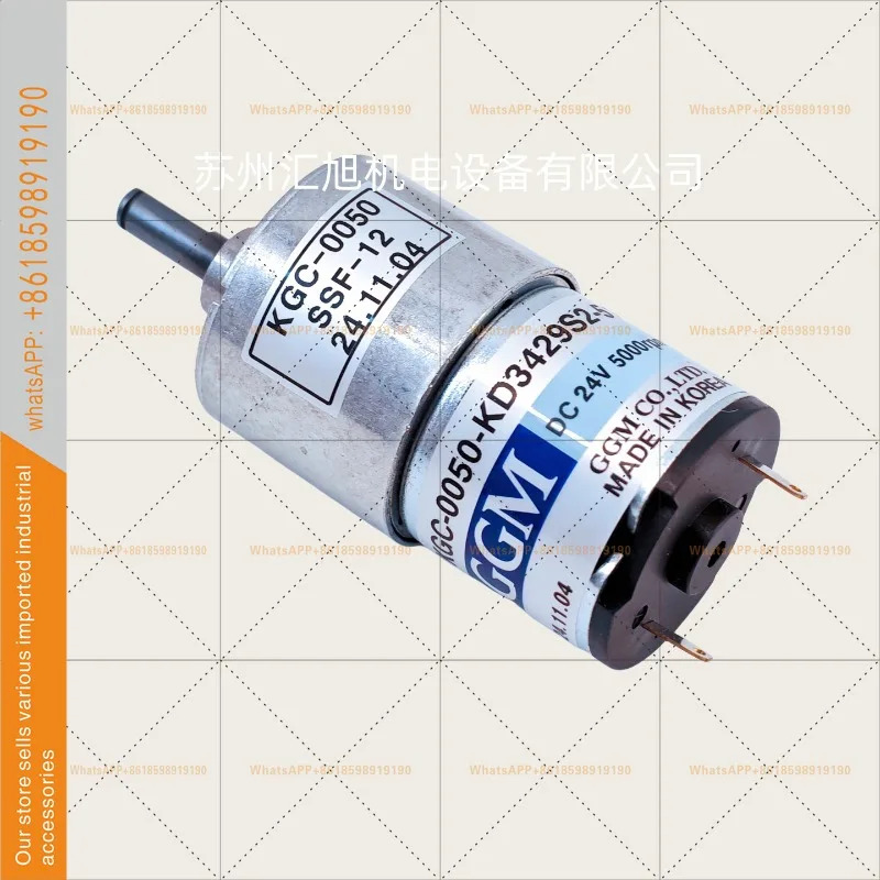 은 GGM호환 신형 오리지널 DC 24V 모터 KGC-0050-KD3429S2-51을 했습니다.