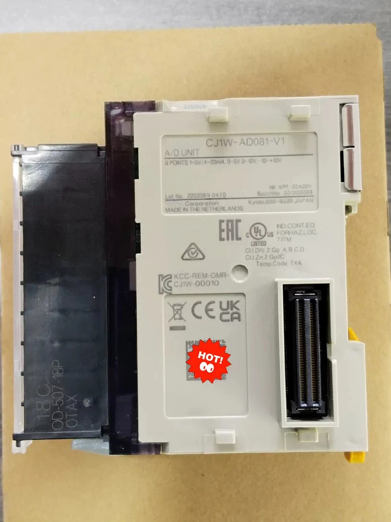 오므론 CJ1W-AD081-V1 A/D 유닛 입력모듈새