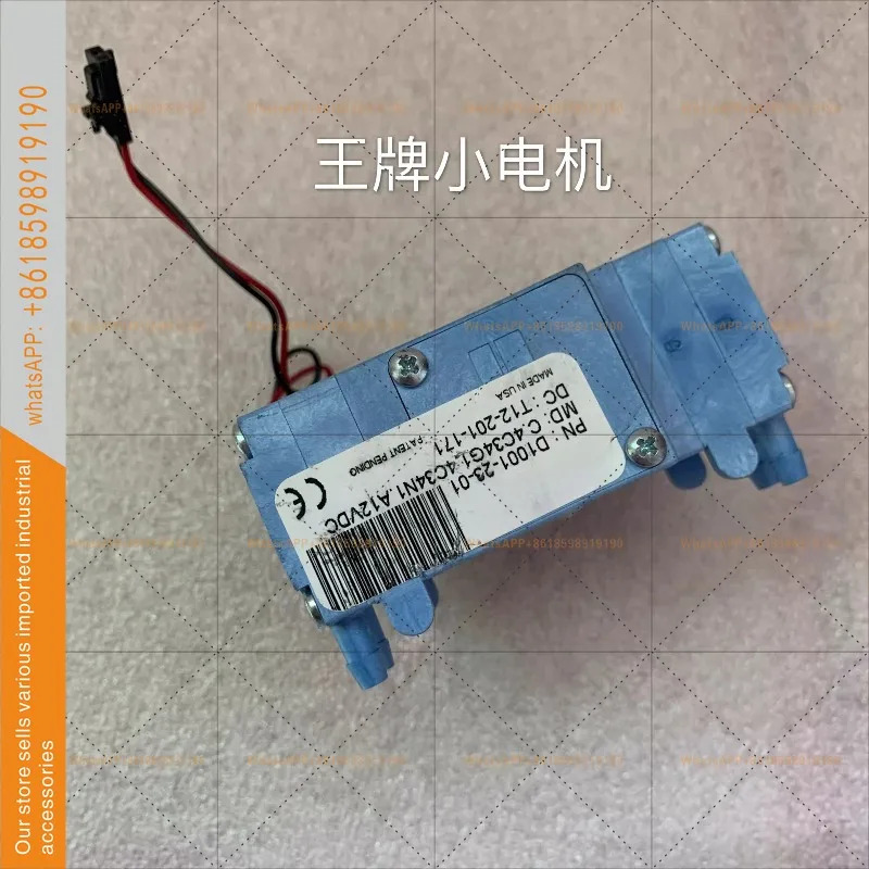 더블 헤드 브러시리스 DC 다이어프램 펌프 에어 진공 D1001-23-01 DC12V