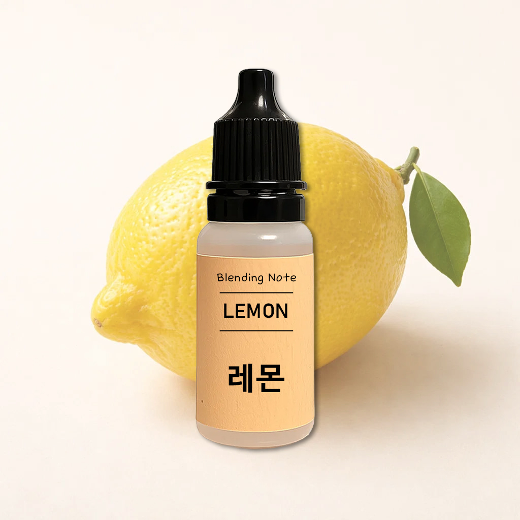 조향 향료 레몬, 10ml, 1개 - 상품 이미지