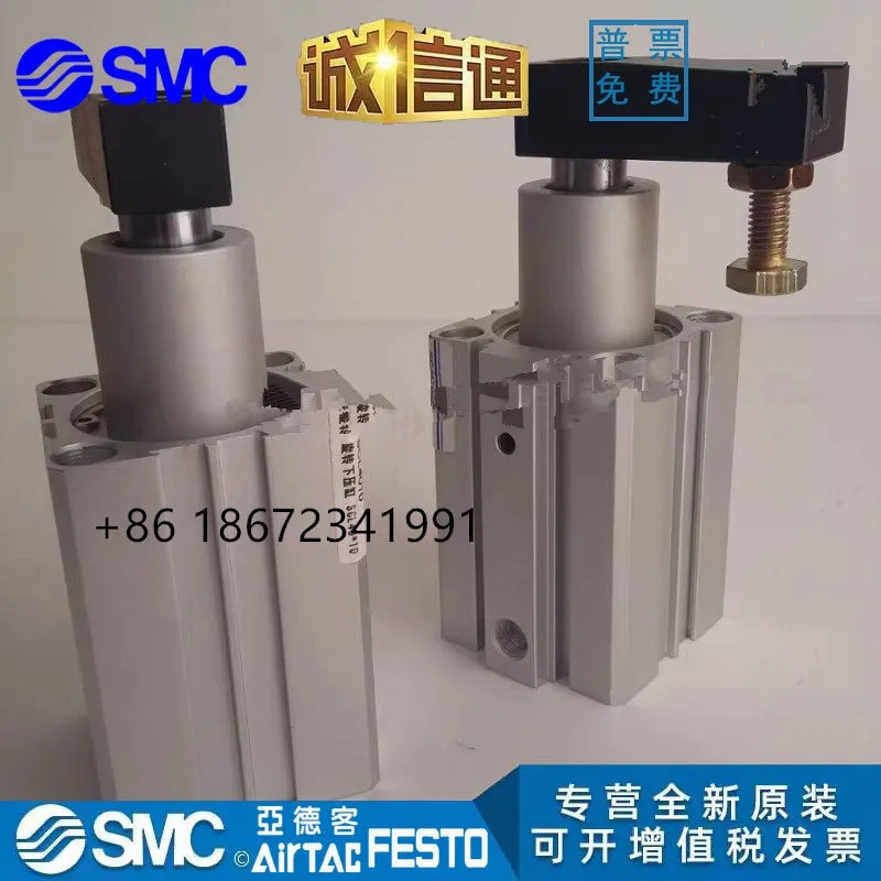 수직 각도 90도 저압 실린더 SCR32-10/20 SCL32-10/20 SCR40-10/20SE2