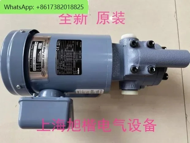 2P200C-208EVS 25P700C-220EVB 모터 펌프 세트 새