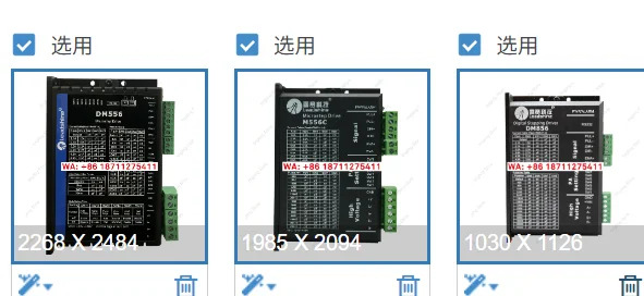 DM556 DM856 DM556S DM556-IO DM556J 스테퍼 드라이브 모터 컨트롤러
