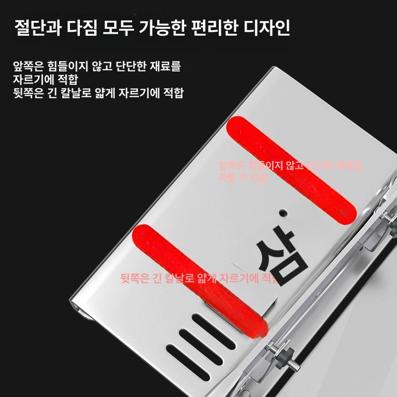 스텐 육절기 냉동고기 한약 절단기 뼈 세절기 대패 소형 스테인리스 60도 이상 160mm - 상세 이미지 5