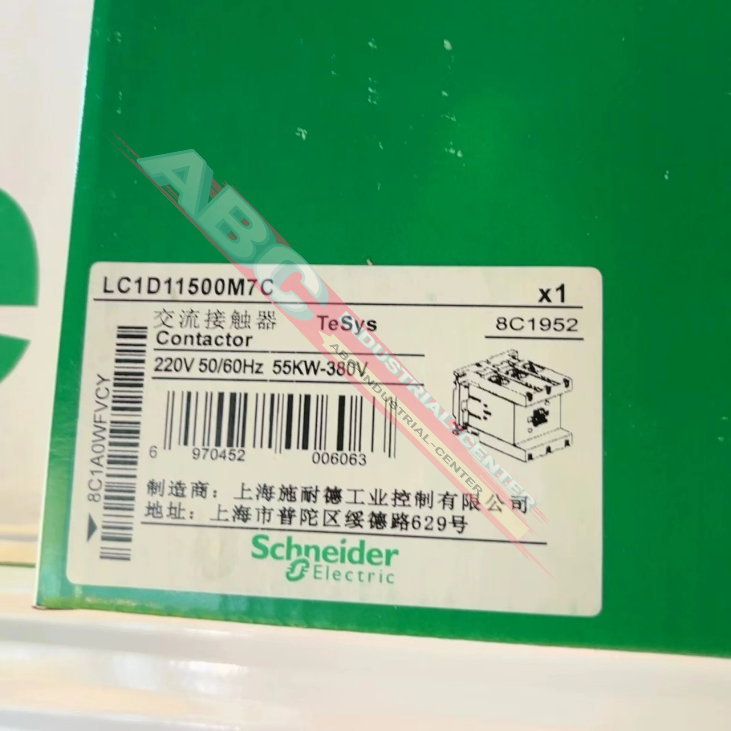 서보 컨트롤러 LC1D11500M7C LXM32CD18N4 내 새