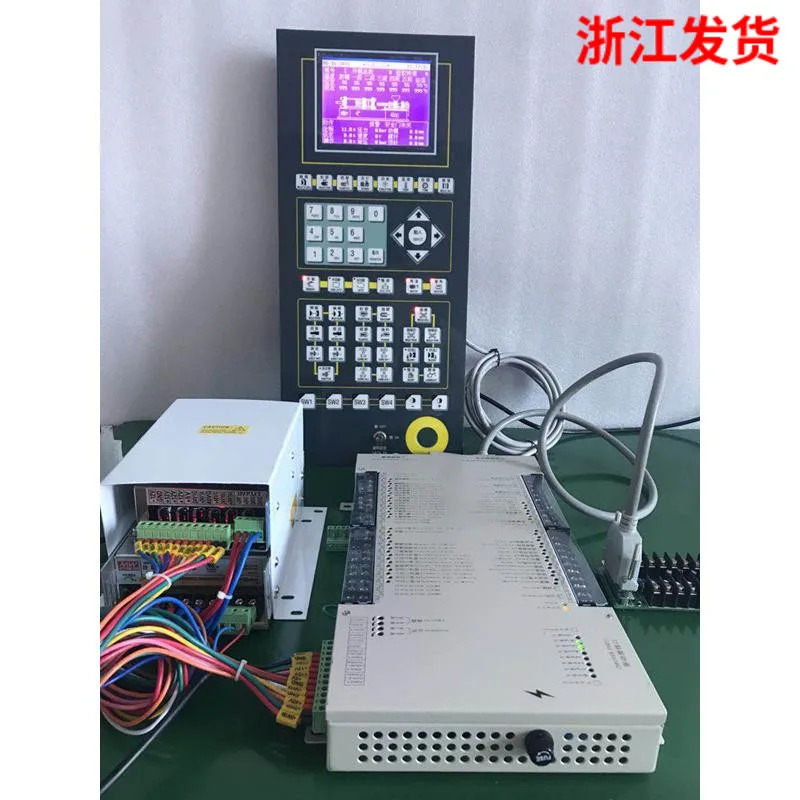 성형 기계 Shanxing F3880 F3800 컴퓨터 보드 제어 시스템완전세트 5.7 인치 블루 스크린 패널