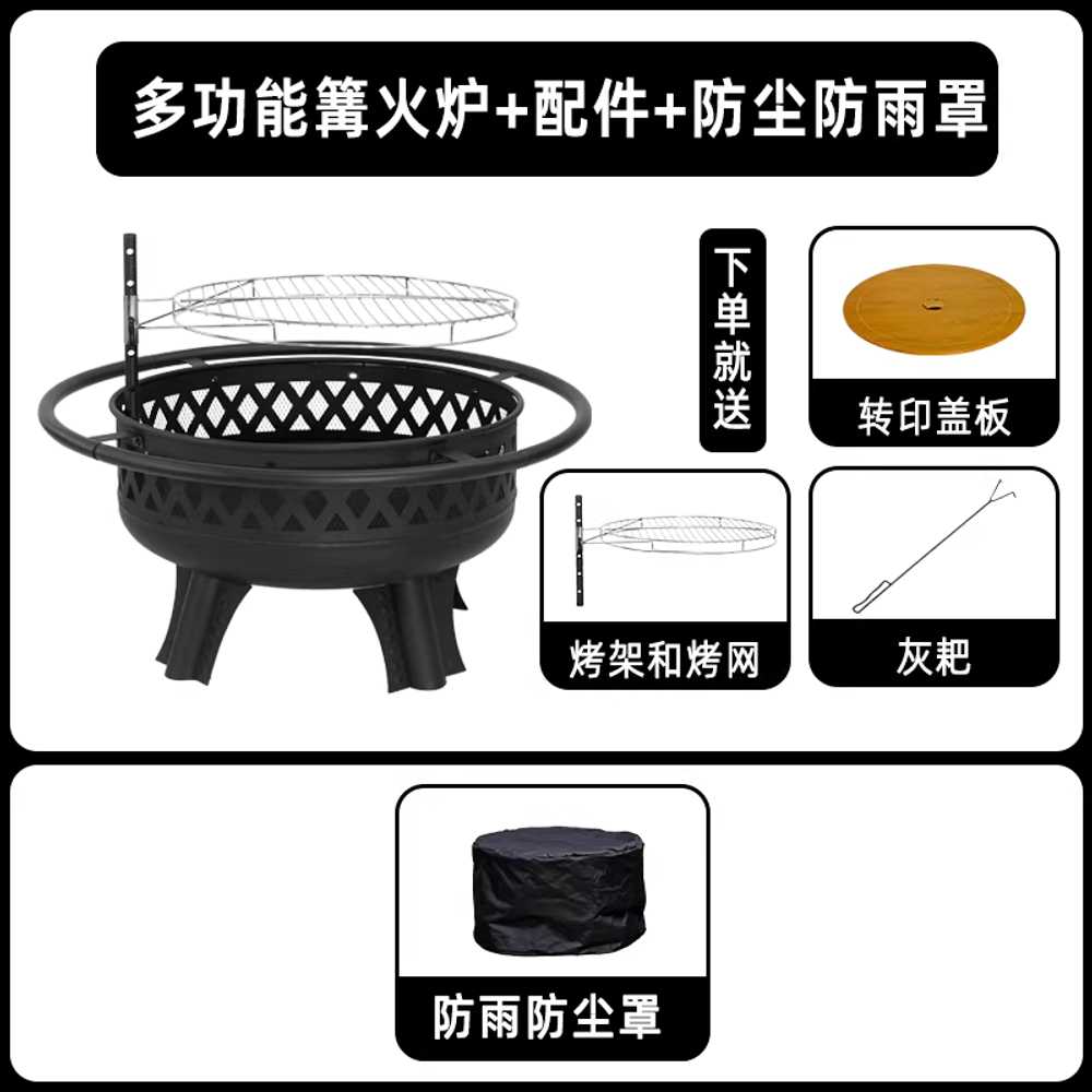화로대 테이블 장작 야외 바베큐 식탁 불멍 모닥불 32인치 바비큐 테이블 기본 구성 이미지 7