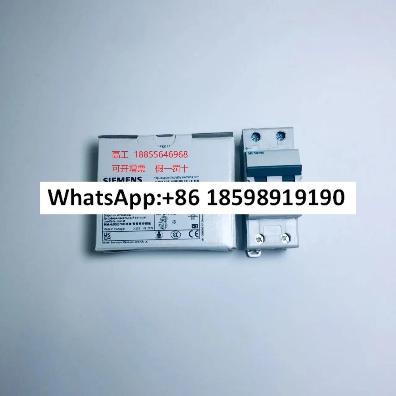 릴레이 3UG4841-3UG48411CA40-3UG48411CA40