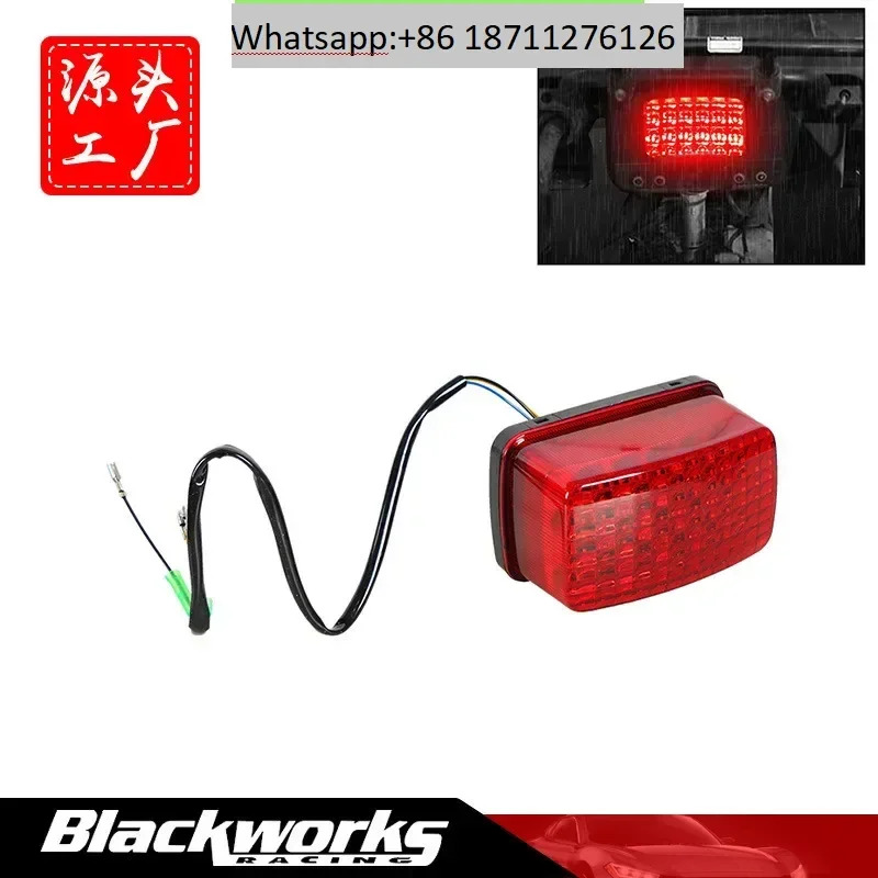 ATV 브레이크 테일 라이트 LED 스톱 5KM-8472C-10-00