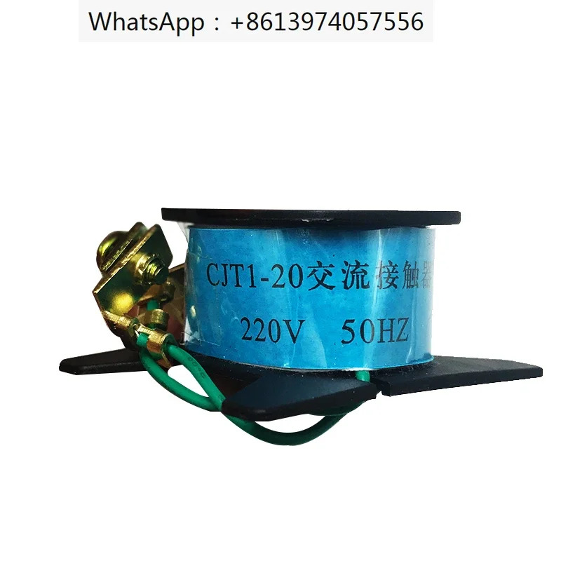 5 AC 접촉기 CJT1 코일 CJT1-20A 220V380V CDC10-20A 순수 구리를 대체 할 수 있습니다