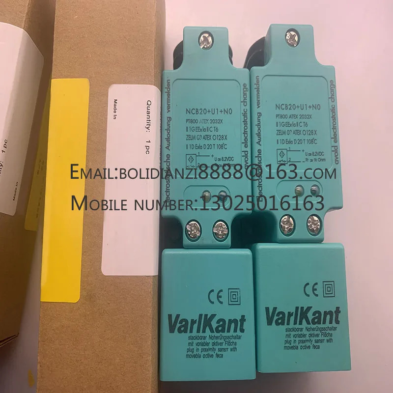 NCB30U1U 스위치
