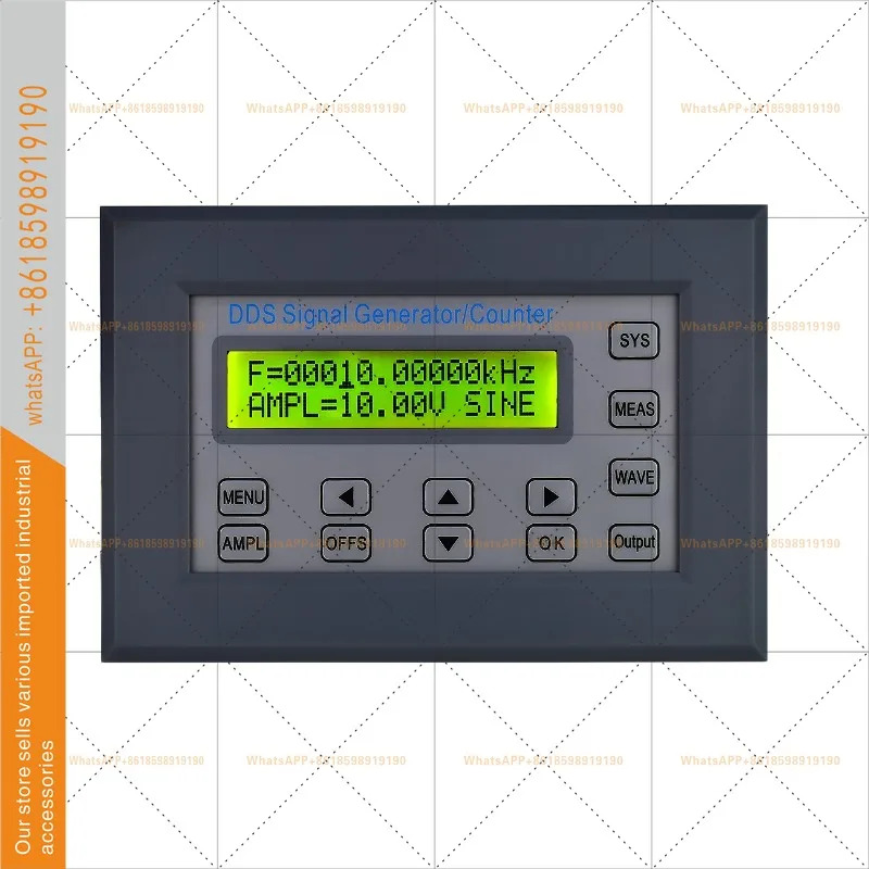 SGP3000 DDS 신호 발생기