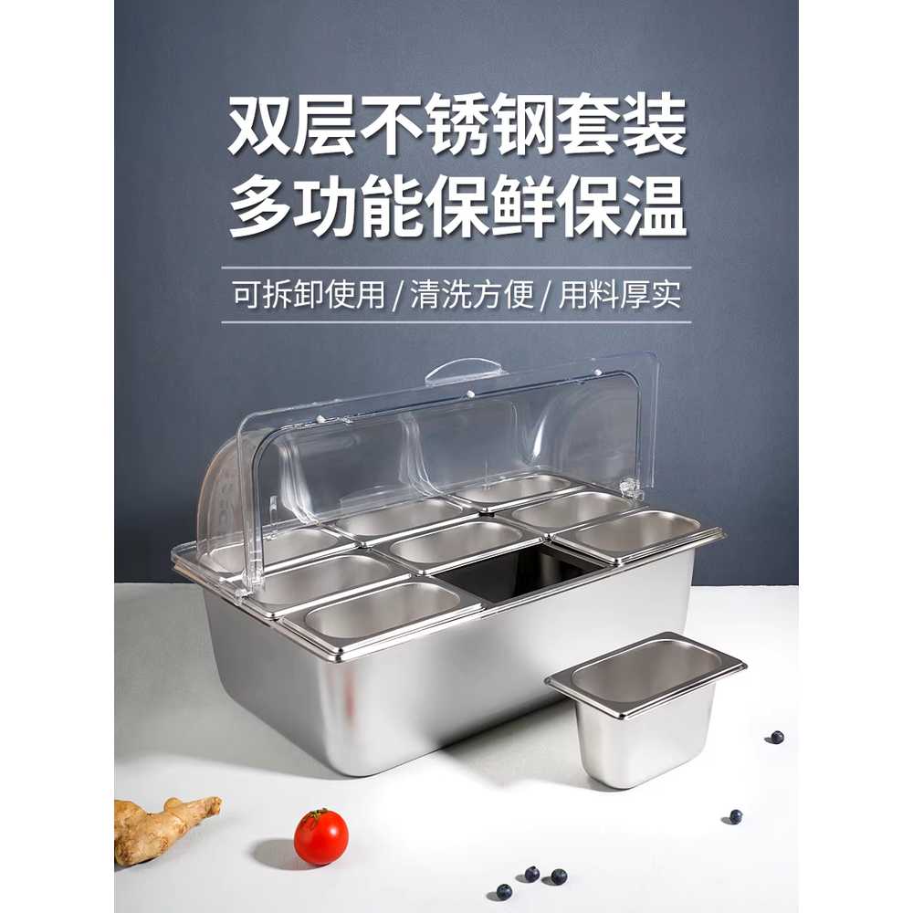 미니 반찬 냉장고 토핑 급식소 업소용 식당 가게 오픈 10x6.5cm 7칸 아크릴뚜껑 / 아이스팩 이미지 8