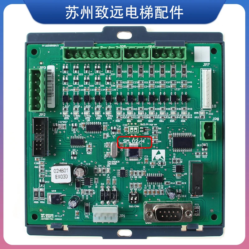 자동차 통신 보드 SM.02/E SM.02/G SM.02/H 지붕 패널 SM-02-D 원본