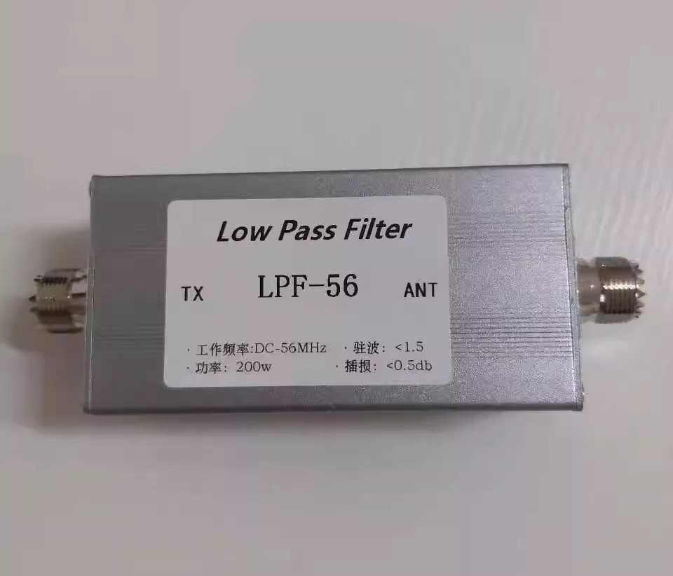 LPF-56 저역 통과 필터 단파 LPF 56MHz 200w