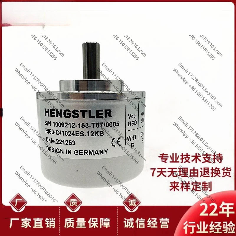 RI58-0/1000AS.41TG5VDC