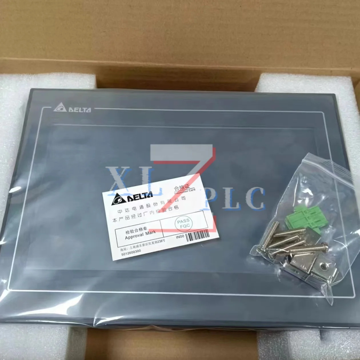 HMI 터치 스크린 원본 DOP-110CG DOP-110CS