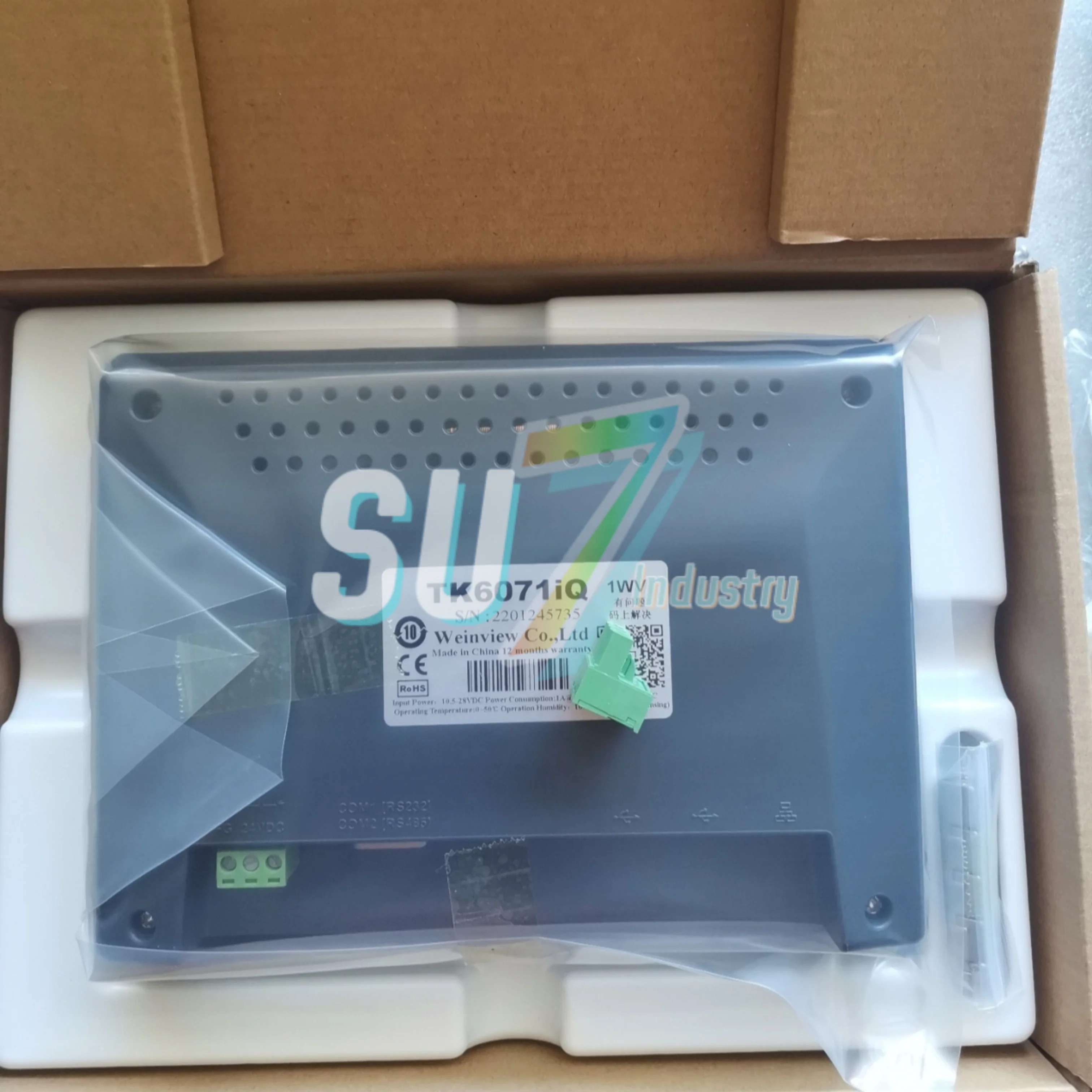 TK6071iQ HMI 터치스크린기능