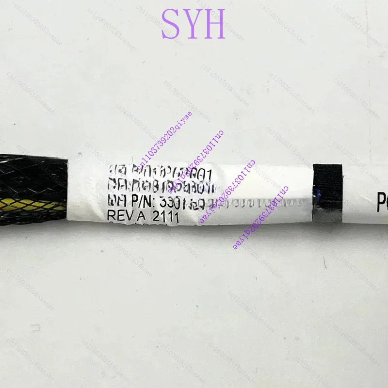 hp호환 DL380 G10 서버 GPU 전원 케이블 350732 N00-245-G 데이터 28.5cn XM오리지널 8핀-6핀 8핀 869805-001 875097-001