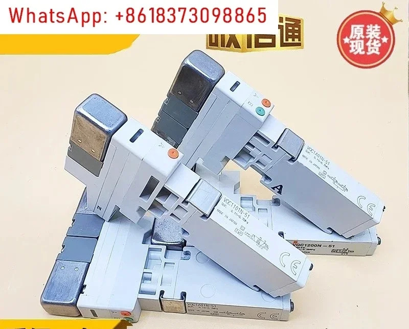 솔레노이드 밸브 VQ1100/VQ1101-5 51 VQ1200/VQ1201-5/51 5B
