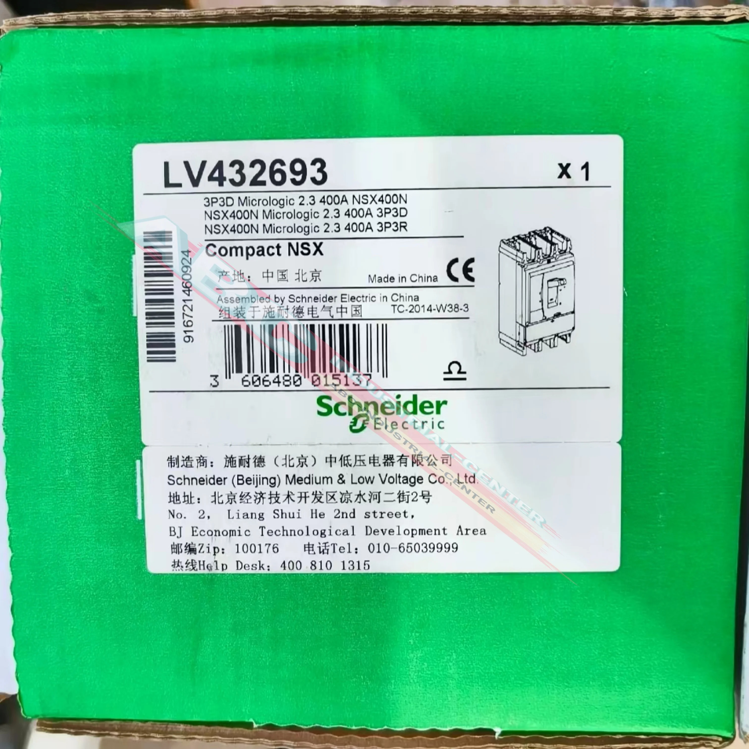 서보 드라이브 LXM32MD18M2 신