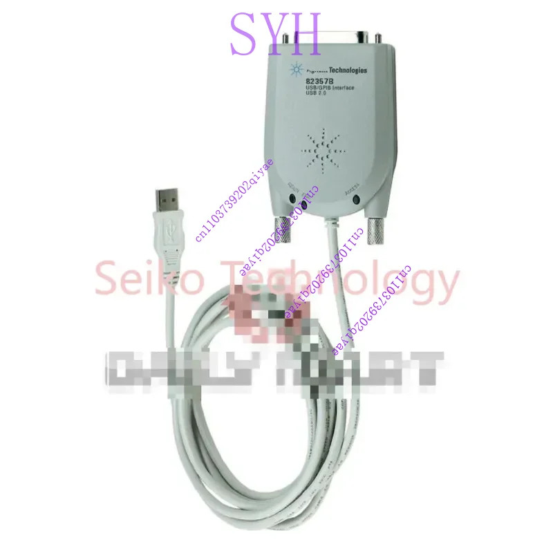 Agilent 82357B USB/GPIB 인터페이스기능 CD 드라이버 XMSJ가 포함된 고속 USB 2.0