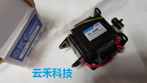 DS-402MD DKC 전자석 DS-402MS