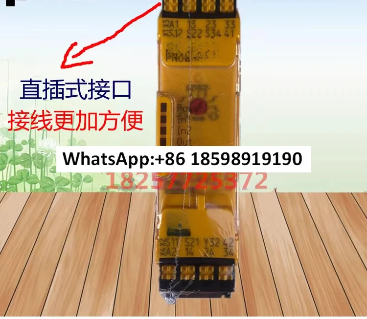 오리지널 안전 릴레이 PNOZ s4 751104 750104 750134