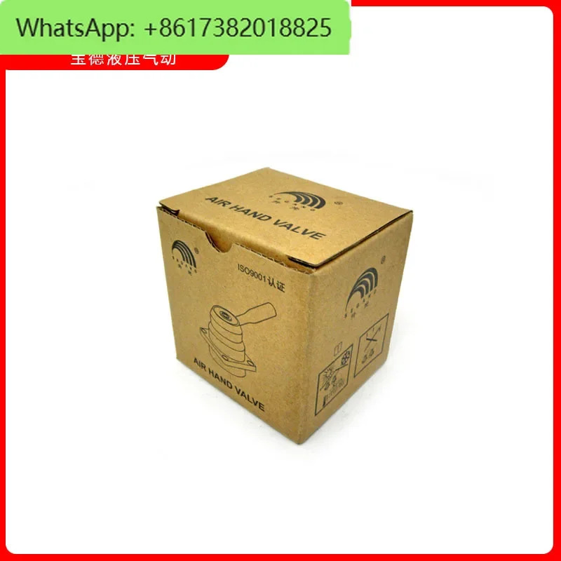 수동 밸브 XHV-02B/02D 모델 K34R6-8 K34R6-8D K34R6-8C 3위치 4방향