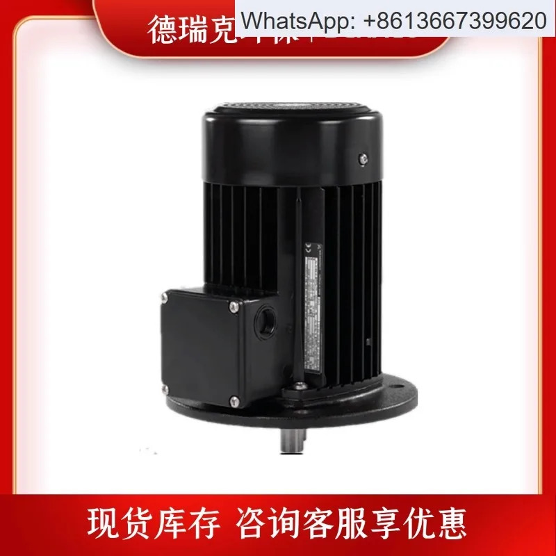 수직 다단 원심 펌프 모터 MG80A2-19FT100-H3 파이프라워터 0.75Kw