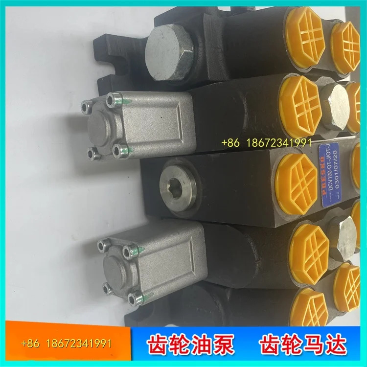 멀티웨이 밸브 HDS25-YL19 HDS32-YL19 HDS40-YL19 HDS32-YL20 HDS32-YL25 HDS32-YL19-M-05 HDS32-YL19-E-07
