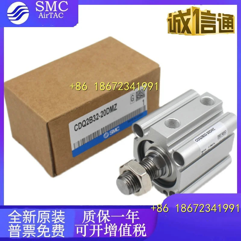 CDQ2B100-CQ2B100-35D/40D/45D/50D/75D/100D DZ DMZ SMC 오리지널 실린더