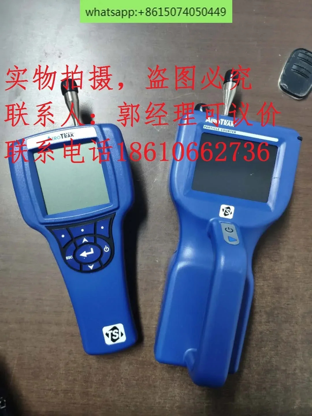 TSI9303/TSI9306-V2 휴대에어 레이저 먼지 입계수기 AeroTrak