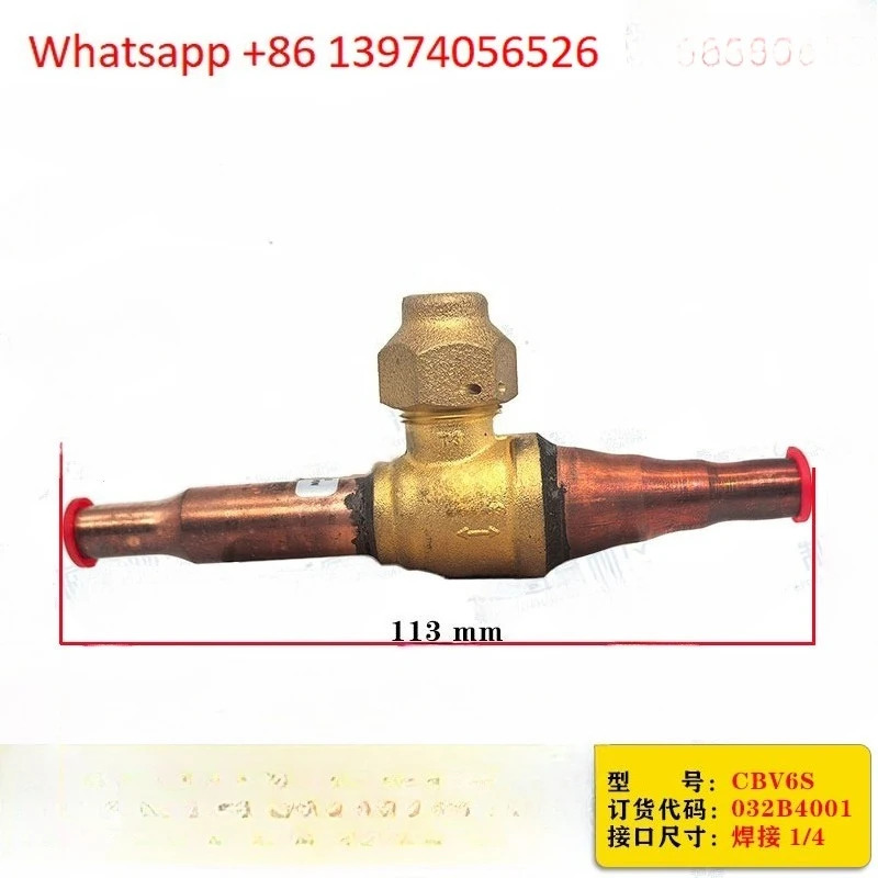 냉동 공조CBV6S-54S 수동 글로브 밸브 양방향 용접 구리 볼