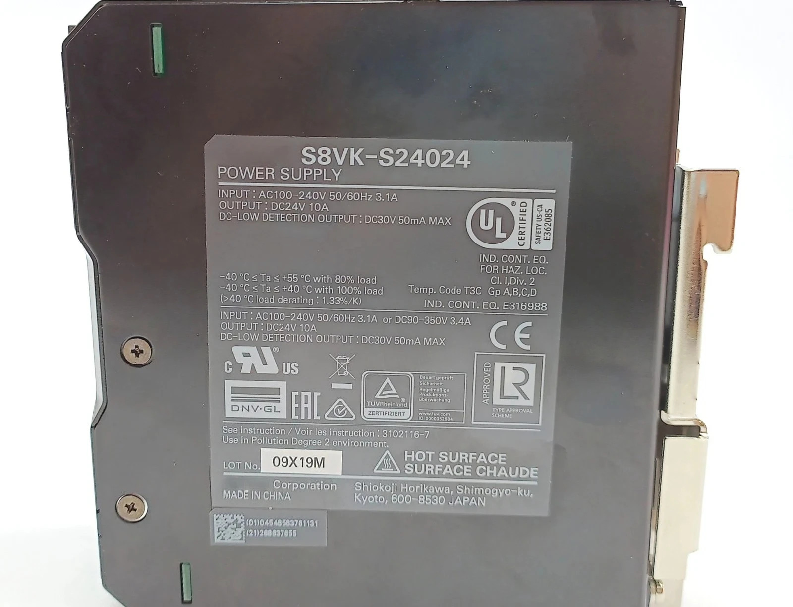 오므론 S8VK-S24024 스위칭 전원공급장치새