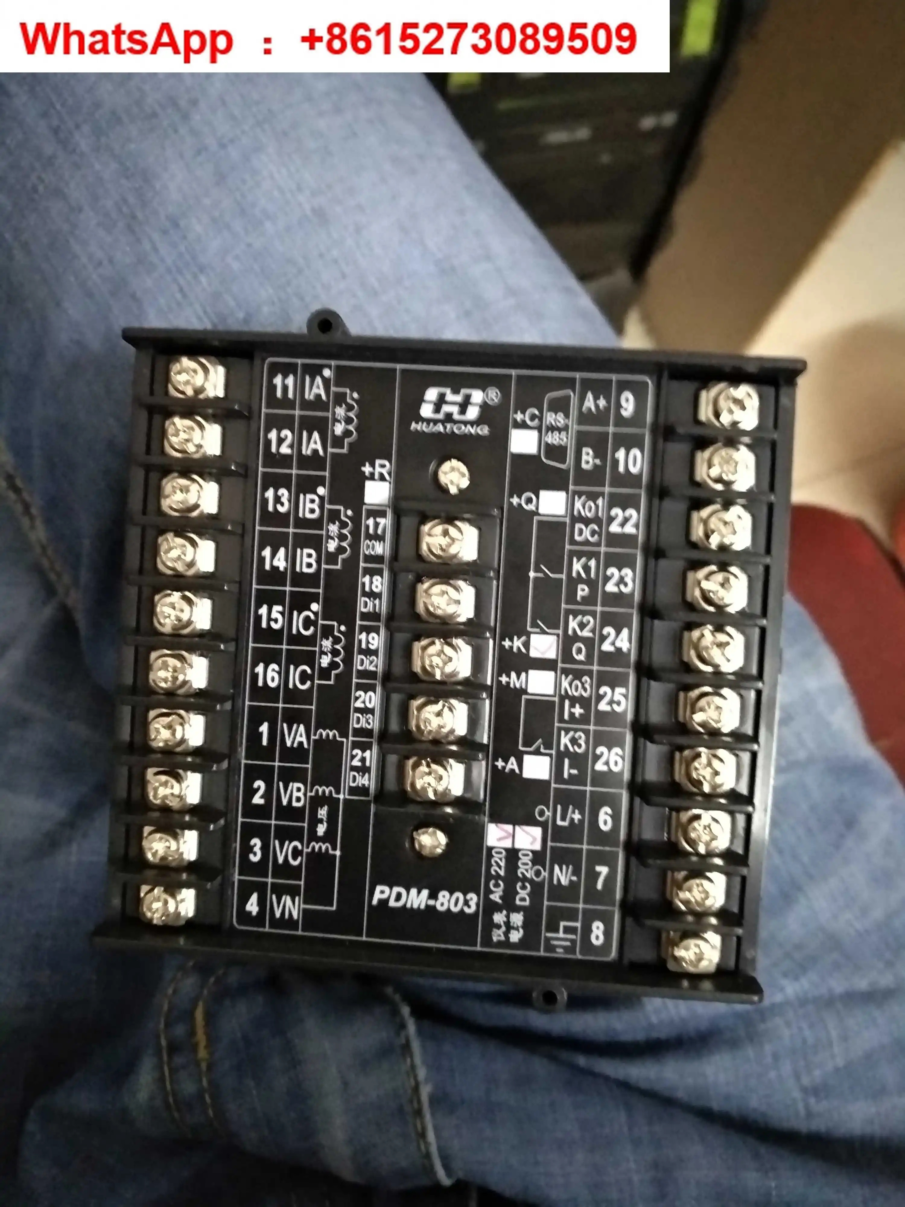 Dandong Huatong PDM-803DP 3상 측정 제어 미터 원본