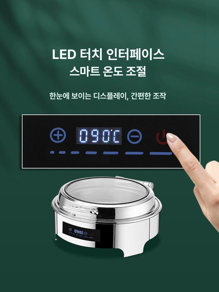 차핑디쉬 뷔페 전기 업소용 플레이트 중탕기 반찬 호텔 온열기 레스토랑 푸드워머 - 상세 이미지 3