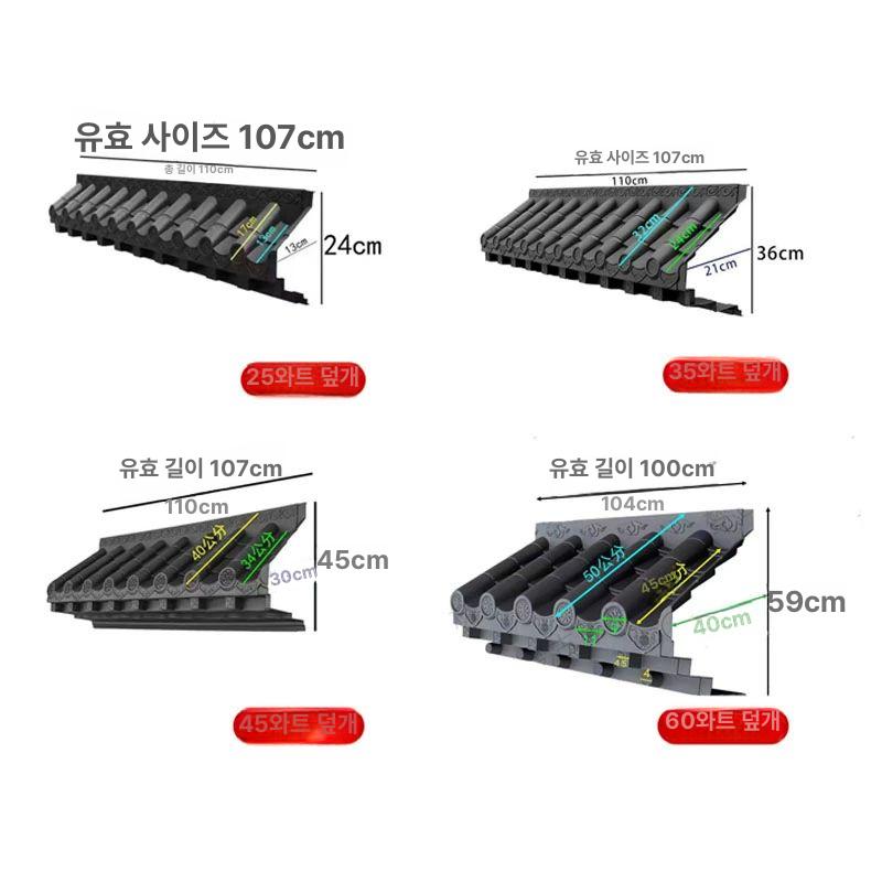 고급스러운 한옥 전통 골동품 지붕 기와 장식 플라스틱 25W - 상세 이미지 3