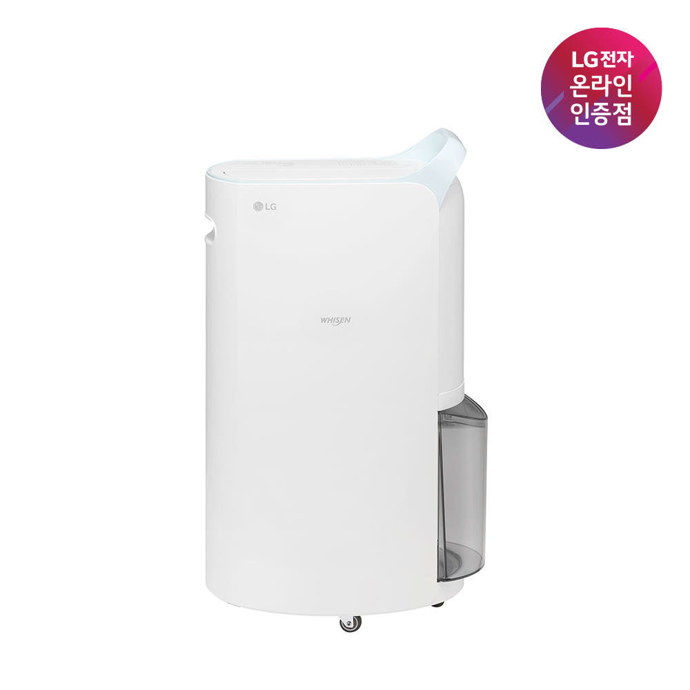 25년출시 자동건조 LG 휘센 20L 제습기 연속배수 블루 가격 추이 LG전자인증점 삼정 25년출시 자동건조 LG 휘센 20L 제습기 연속배수 블루 - 최저가 457,500원