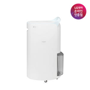 LG 휘센 20L 제습기 연속배수 블루 기존 모델 대비 사용 편리함과 필수 선택 기준