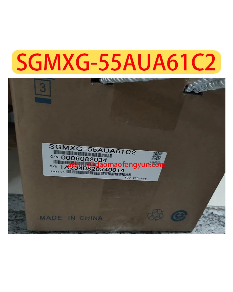 SGM호환XG-55AUA61C2 서보모터 SGM호환XG 55AUA61C2
